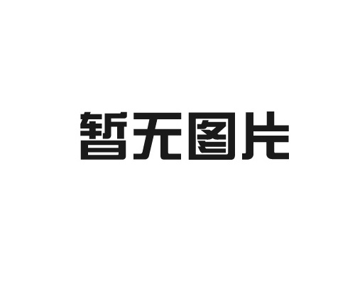 斜轨刀塔机优缺点